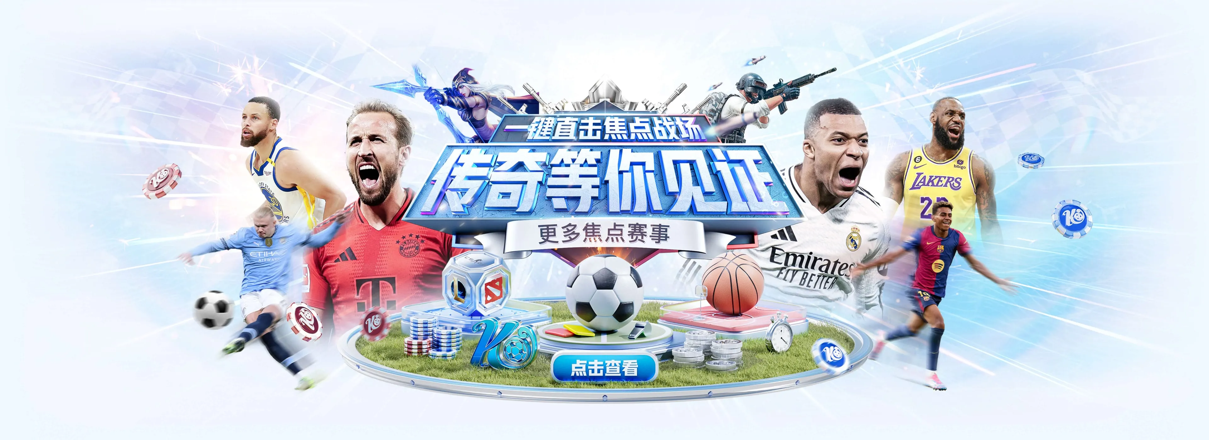 开云品牌轮播图片1